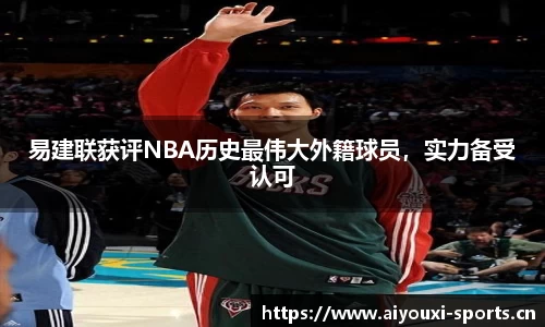爱游戏官网