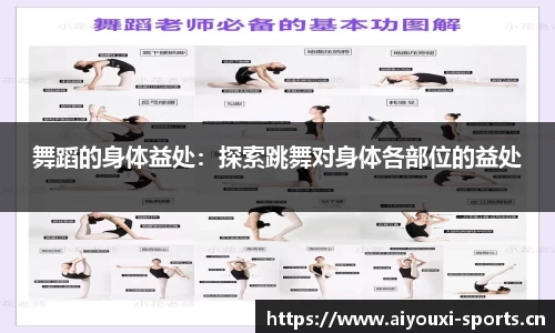 爱游戏平台