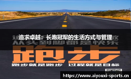 爱游戏官方网站
